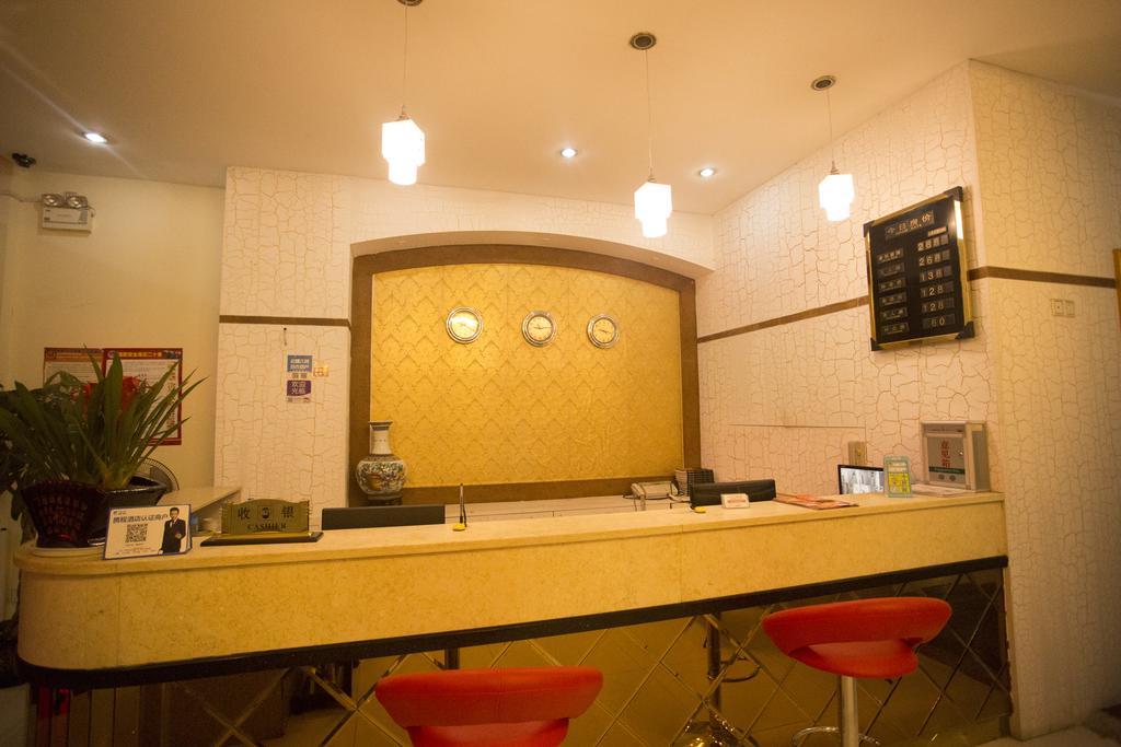 Hai Tun Wan Theme Hotel Санья Екстер'єр фото