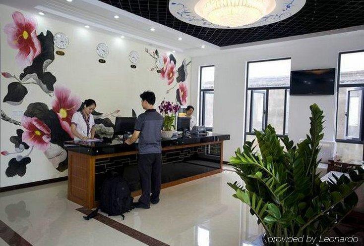 Hai Tun Wan Theme Hotel Санья Інтер'єр фото